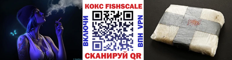 Купить Вяземский COCAIN Меф мяу мяу