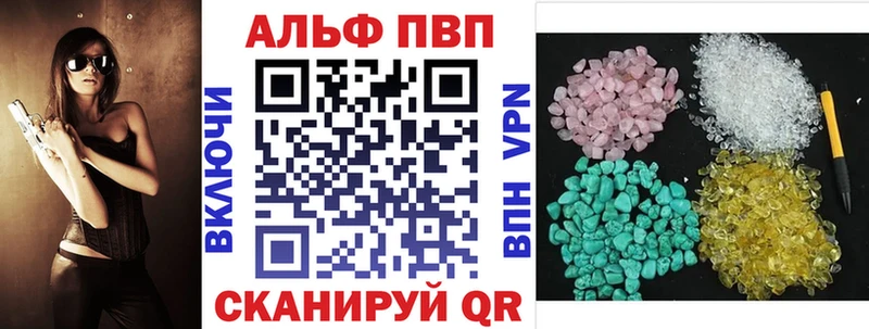 гидра ССЫЛКА Вяземский A PVP VHQ