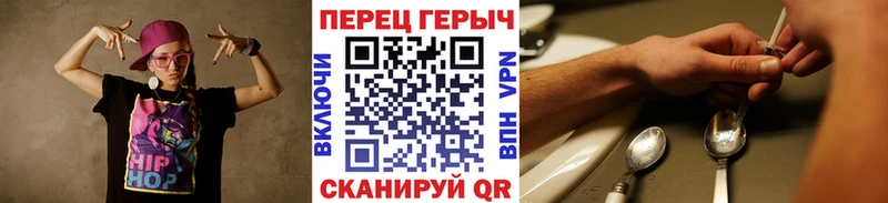 hydra зеркало Вяземский ГЕРОИН афганец хочу