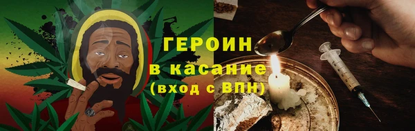 кокаин колумбия Балахна