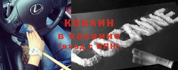 прущая мука Балабаново