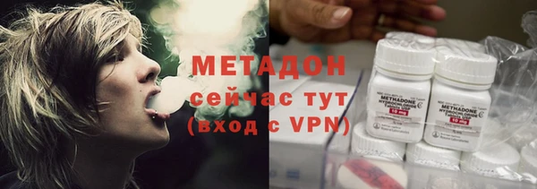 кокаин колумбия Балахна