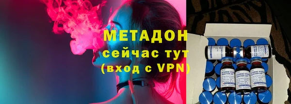 прущая мука Балабаново