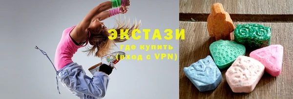 прущая мука Балабаново