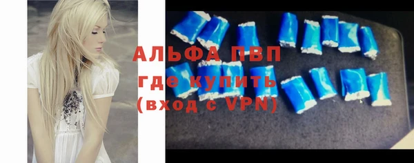 кокаин колумбия Балахна
