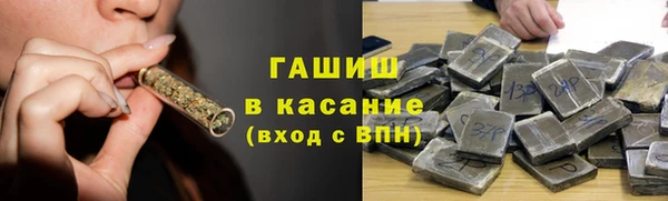 прущая мука Балабаново