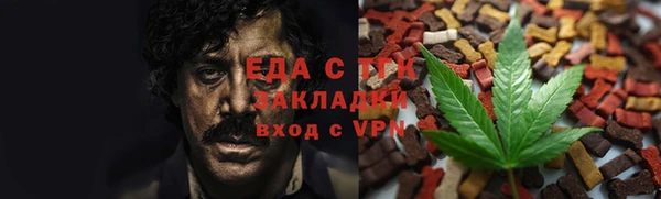 прущая мука Балабаново