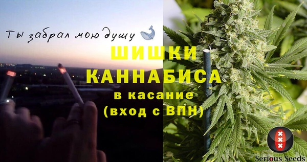 прущая мука Балабаново