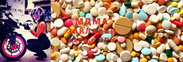 прущая мука Балабаново