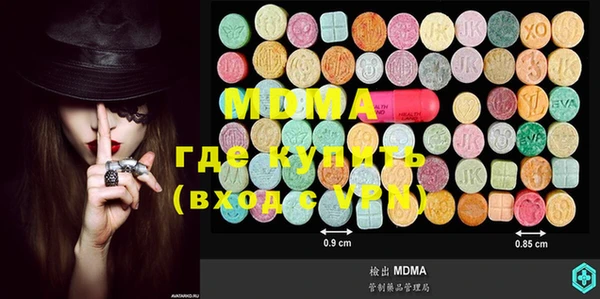 прущая мука Балабаново
