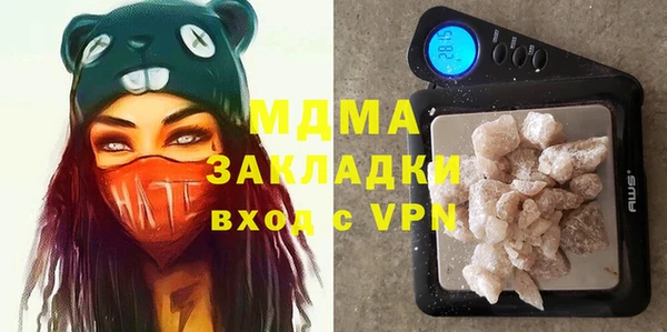 кокаин колумбия Балахна