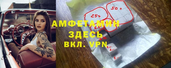 прущая мука Балабаново