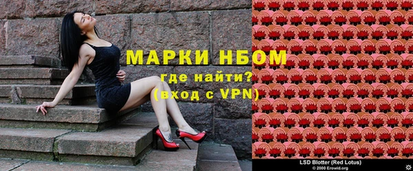 кокаин колумбия Балахна