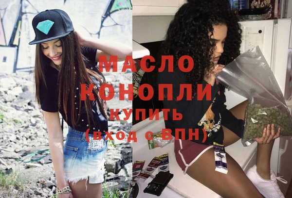 кокаин колумбия Балахна