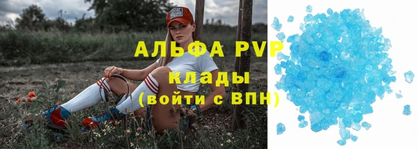 кокаин колумбия Балахна