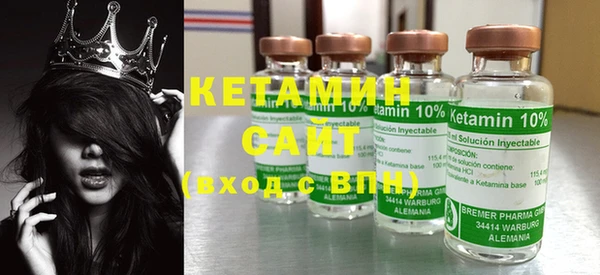 кокаин колумбия Балахна