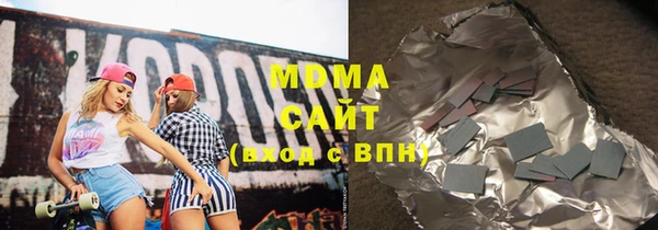 кокаин колумбия Балахна