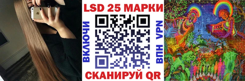Марки N-bome 1500мкг  shop Telegram  Вяземский  как найти  